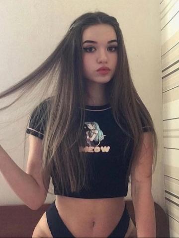 Галина